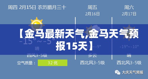【大众沃尔沃,大众沃尔沃xc60费用】