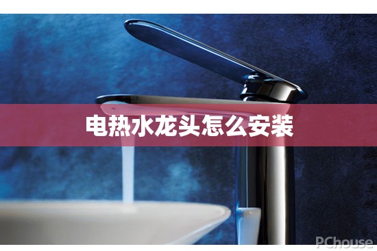 pe水管多少钱一米 规格及厂家介绍