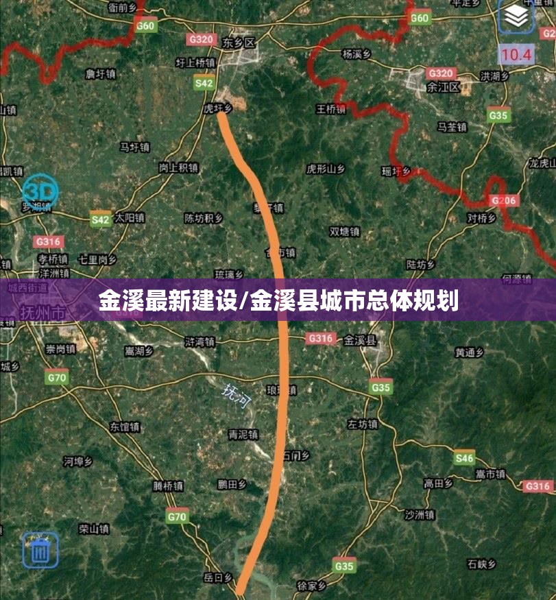 2021年河南暴雨(2021年河南暴雨中的救命文档)