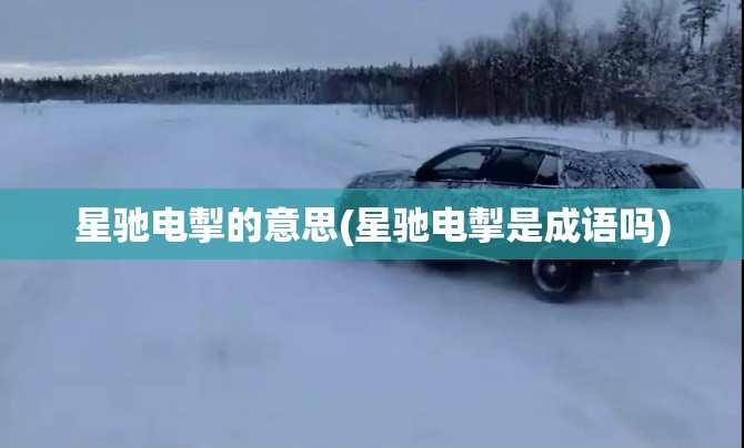 郑州到苏沪杭 自助游 13日怎麼安排