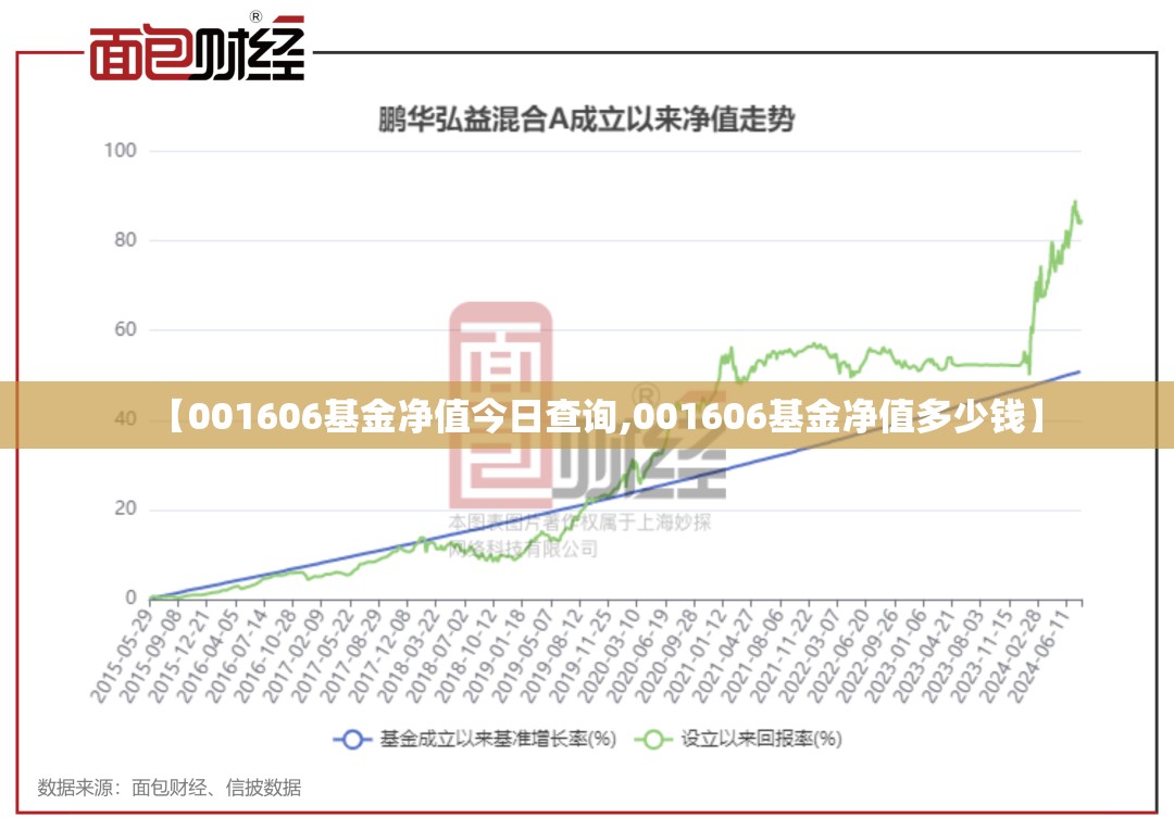 玉林台风最新消息