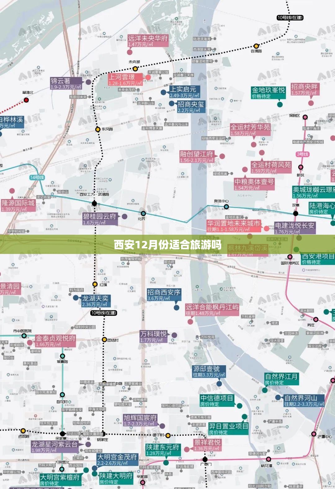 【汽车脚垫选什么材质的好,汽车脚垫选什么材质的好耐用耐磨】