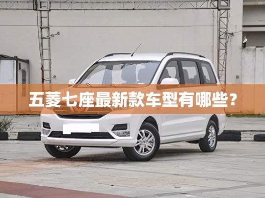【001606基金净值今日查询,001606基金净值多少钱】