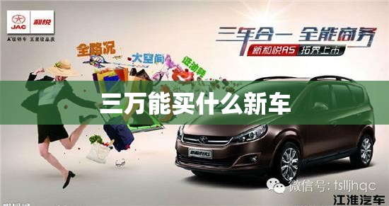 江西吉安永丰天气预报(江西吉安永丰未来十五天天气)
