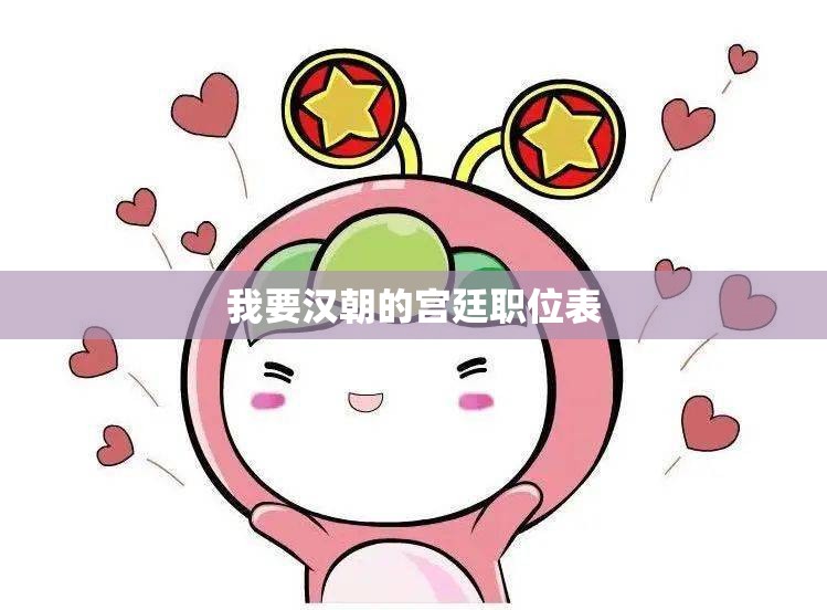 紫檀木手串/紫檀木手串的功效与作用及禁忌