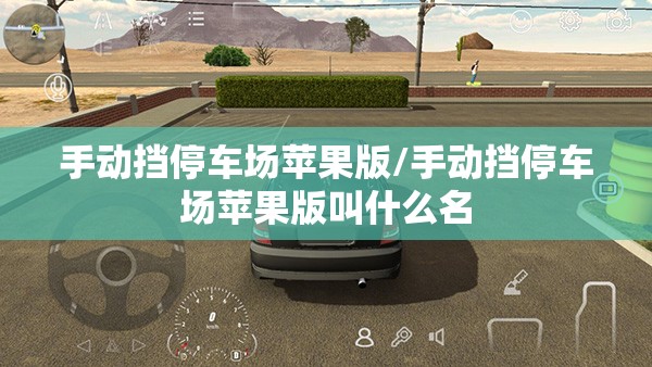 3万的电动汽车(3万的电动汽车哪款好)