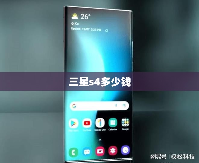手动挡停车场苹果版/手动挡停车场苹果版叫什么名