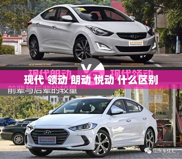 现在沪市股票大概6块以内的股票有那些请全部列举出来！！_2