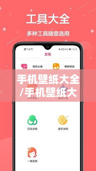 手动挡停车场苹果版/手动挡停车场苹果版叫什么名