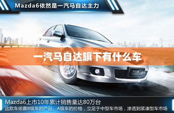 手动挡停车场苹果版/手动挡停车场苹果版叫什么名