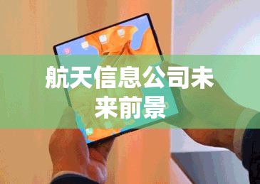 泰安天气预报查询(泰安天气预报详情)