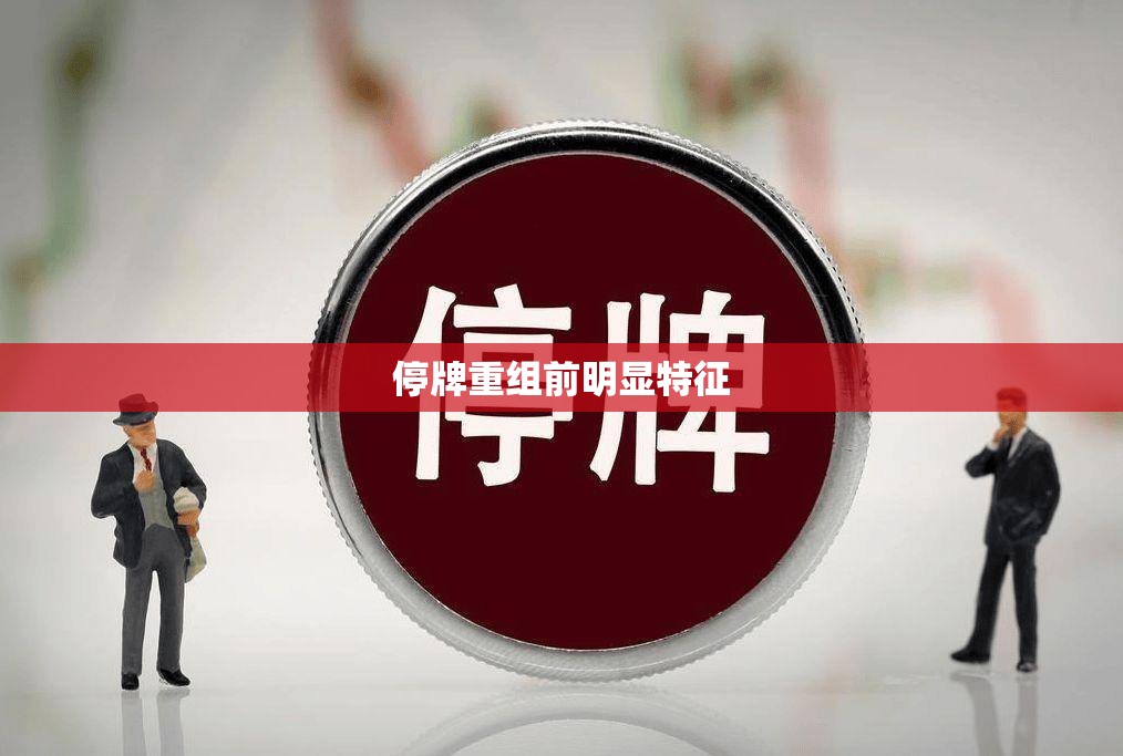 手动挡停车场苹果版/手动挡停车场苹果版叫什么名