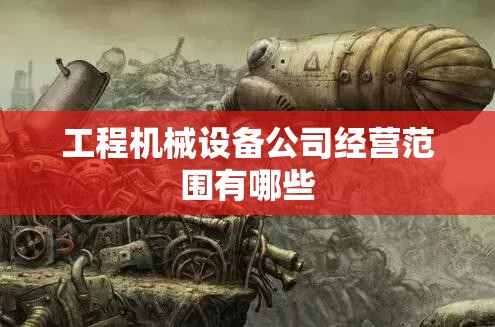现代 领动 朗动 悦动 什么区别