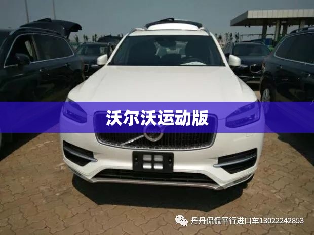 【沈阳天气最新预报,沈阳天气预报一周7天详情】