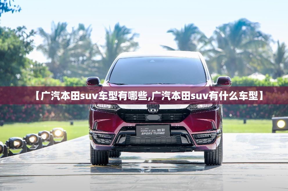 航天信息公司未来前景/航天信息和华为合作详情