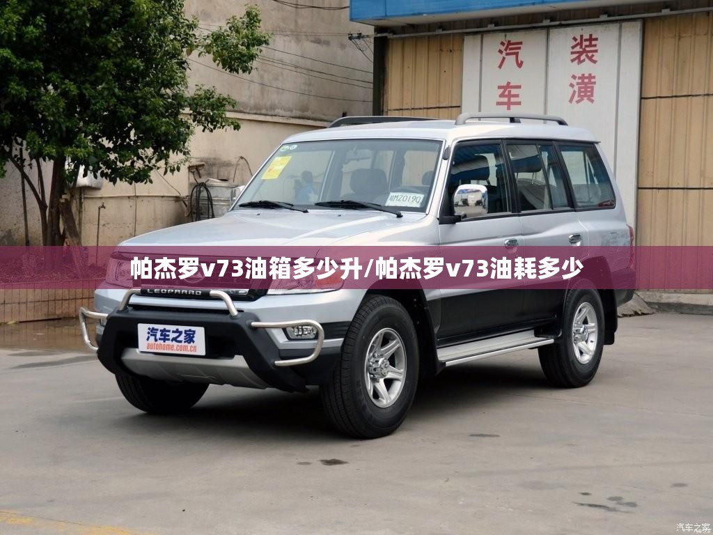 珠海的气候？