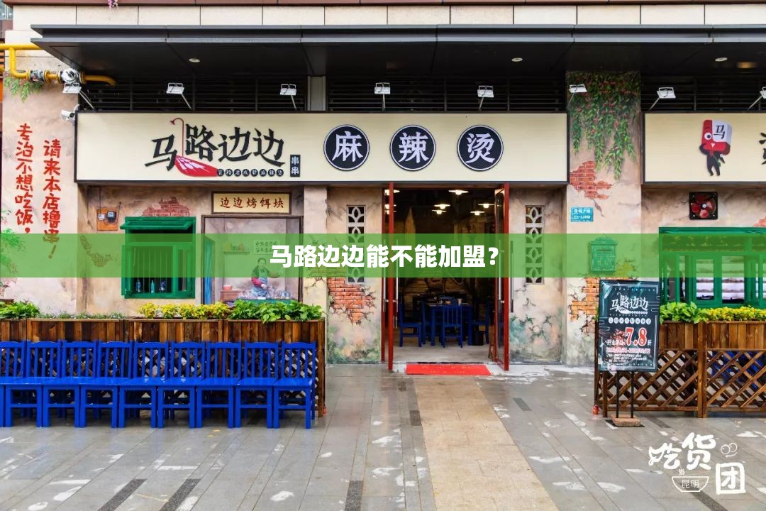 停牌重组前明显特征(明天停牌公告)