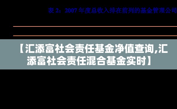 查询轴承型号内经45外经75厚度30