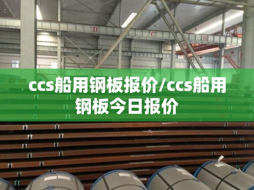 查询轴承型号内经45外经75厚度30