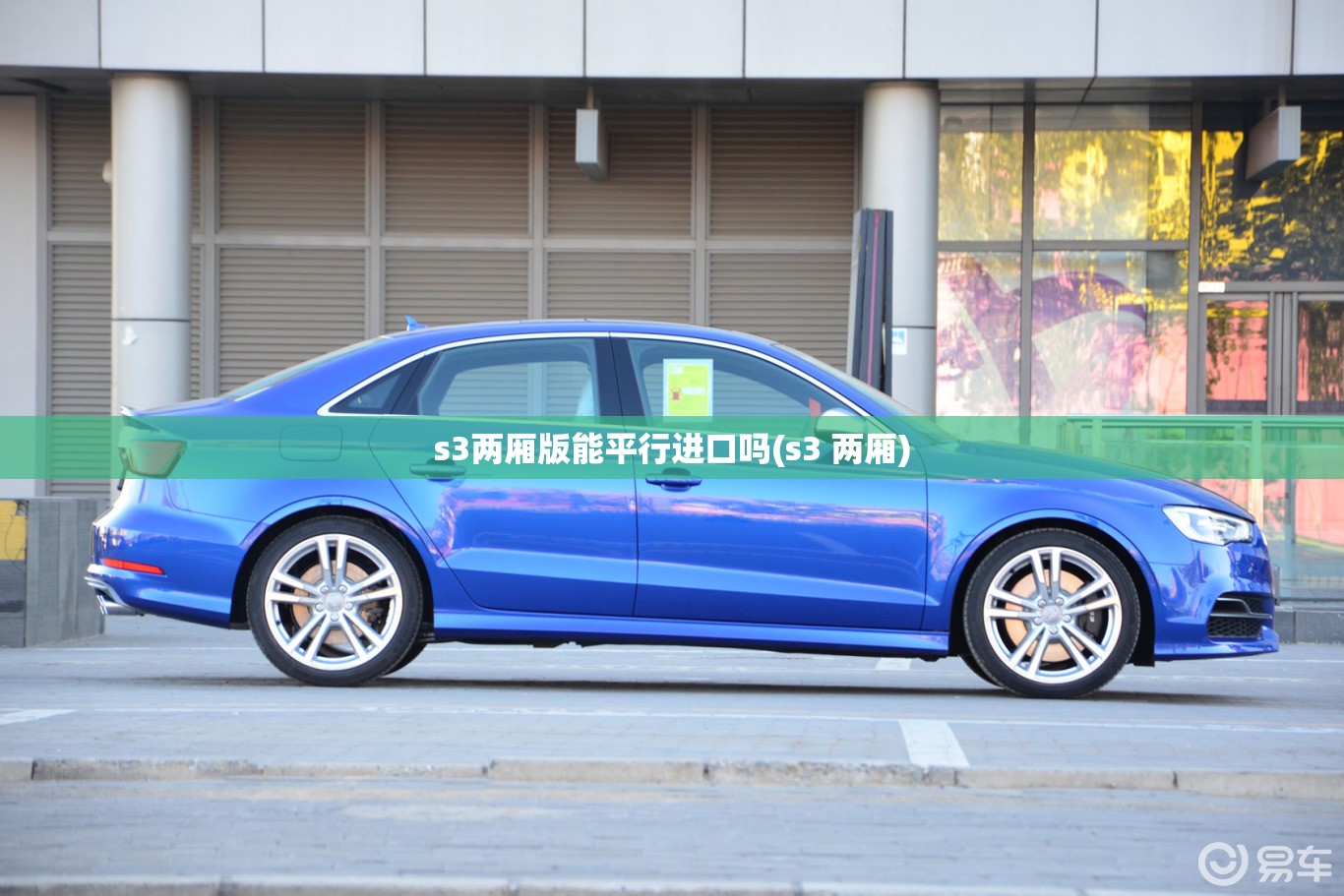 江苏邳州很落后吗