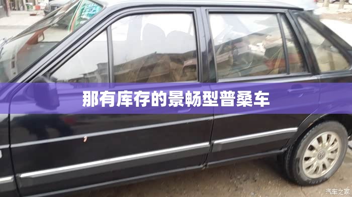 【全柴动力,全柴动力是国企吗】