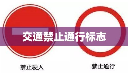 马路边边能不能加盟？