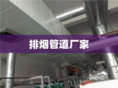 ccs船用钢板报价/ccs船用钢板今日报价