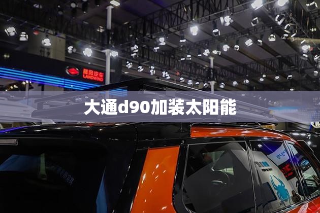 ccs船用钢板报价/ccs船用钢板今日报价