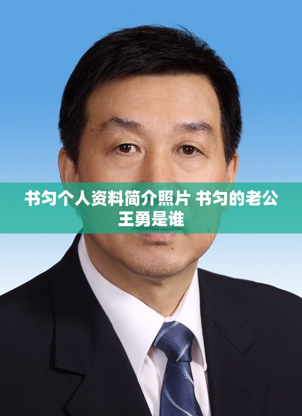 大通d90加装太阳能/大通v90 加装太阳能