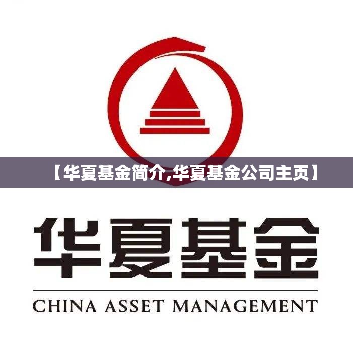 晋西车轴/晋西车轴是龙头股吗