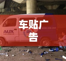 25万左右买什么车好_1