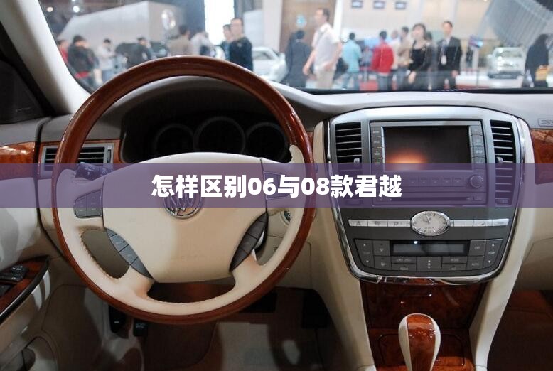长安欧尚汽车4s店地址和电话