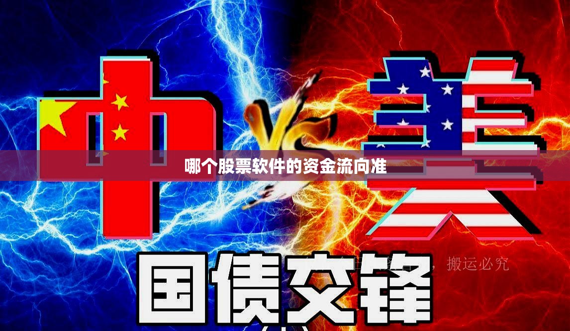 【大连最新台风消息,大连最新台风消息今天】
