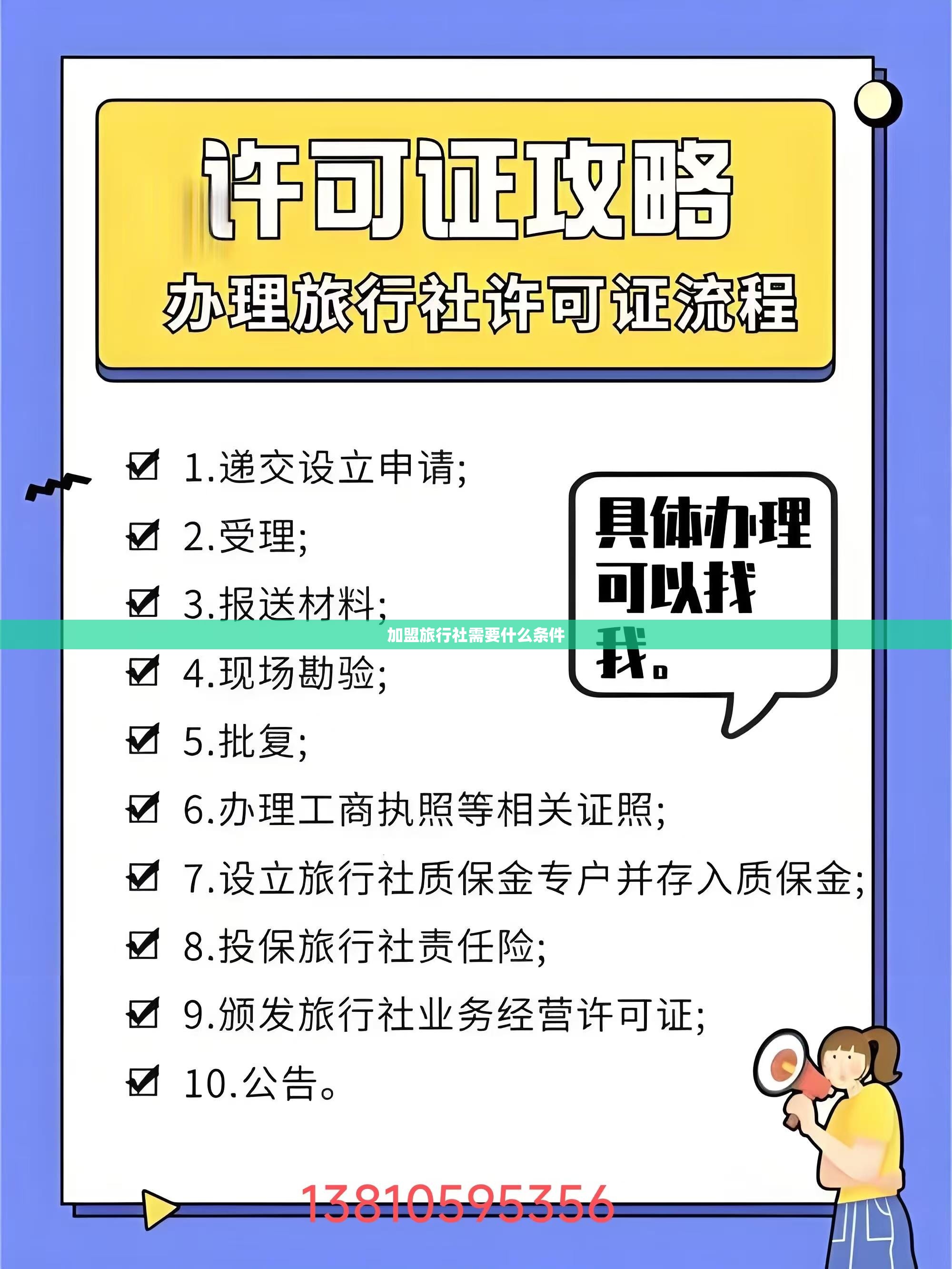 下一代奥迪a8效果图/下一代奥迪a8效果图高清