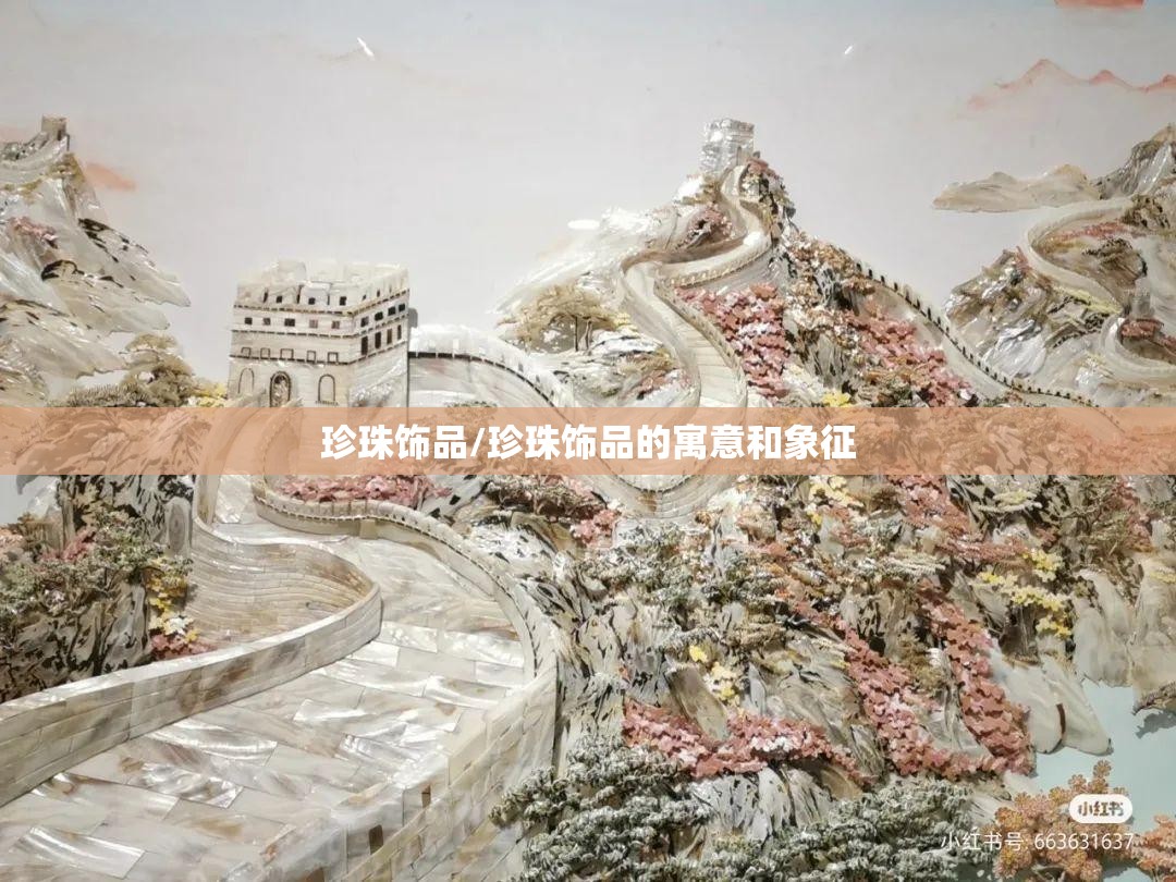 怎样区别06与08款君越