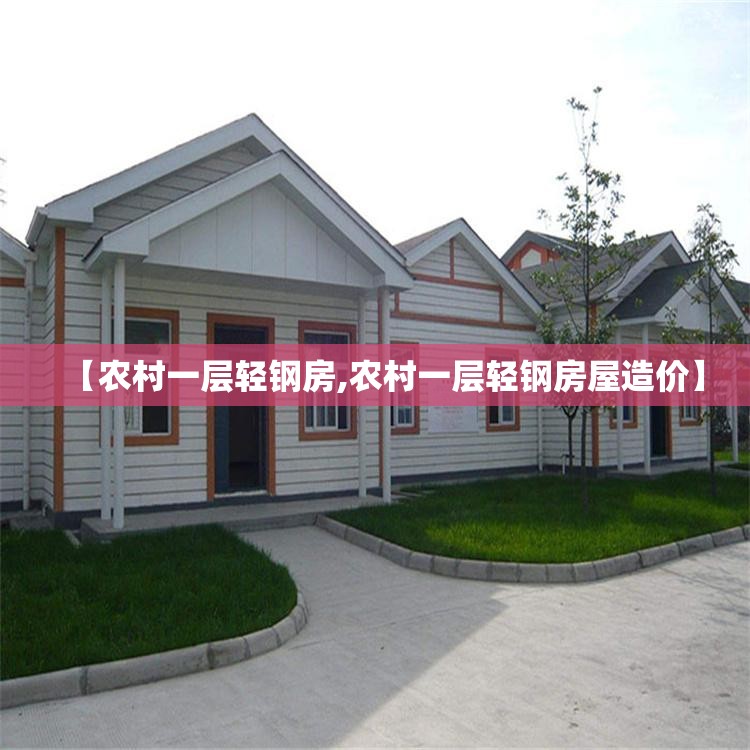 怎样区别06与08款君越