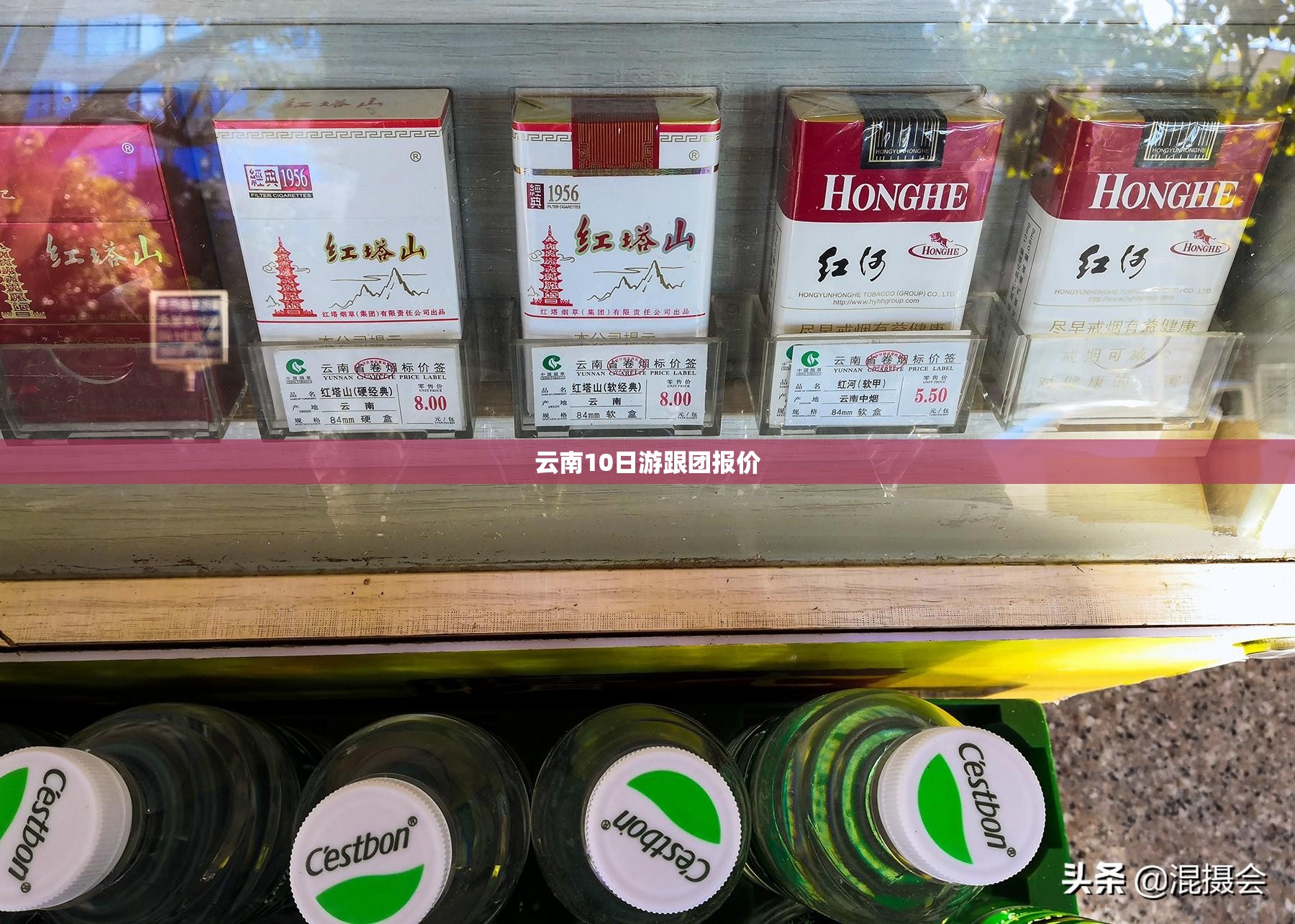 怎样区别06与08款君越