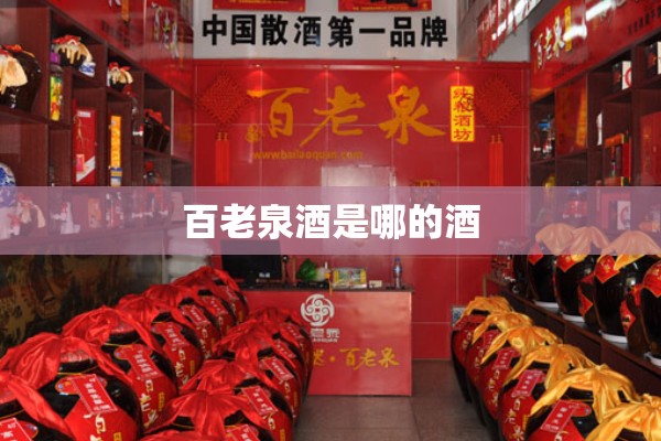 哪个股票软件的资金流向准(哪个股票软件的资金流向准确)