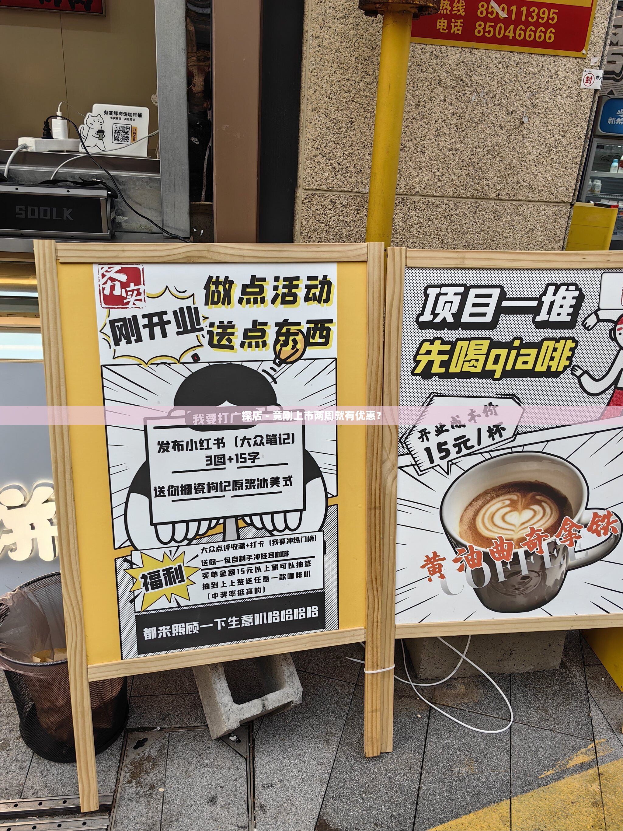 3m膜汽车贴膜费用表/3m膜汽车贴膜费用表和参数