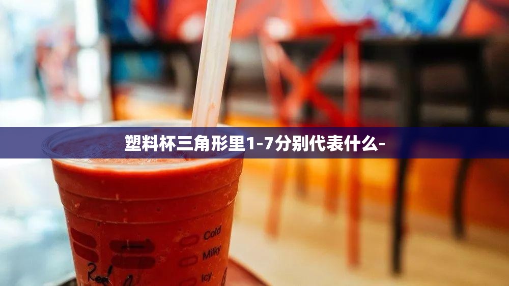 百老泉酒是哪的酒