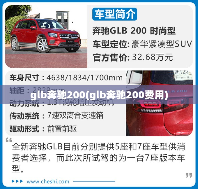 000945基金净值查询今天最新净值(000946基金净值查询今天最新净值)
