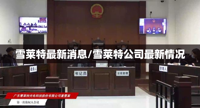 壶关天气预报40天查询/壶关天气预报30天查询
