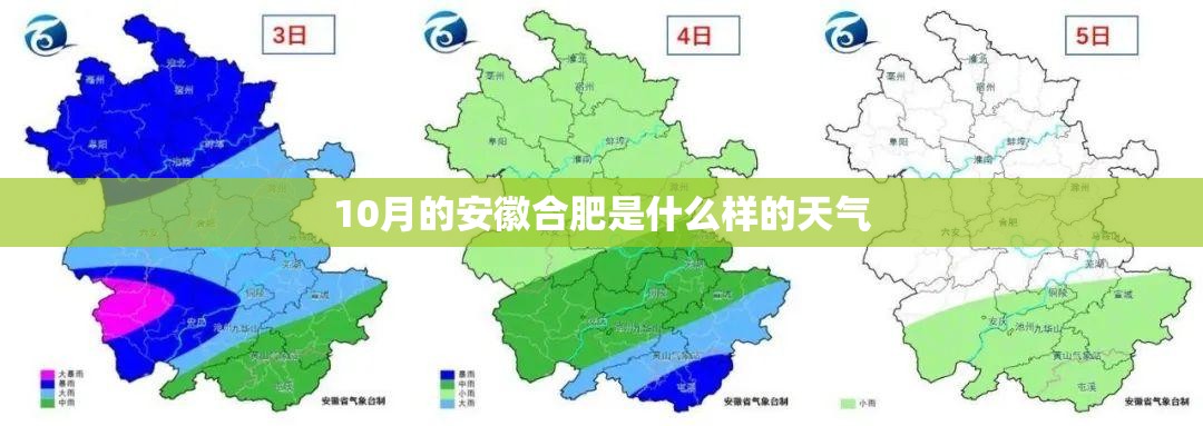 最新台风路位置/最新台风实时路径官方