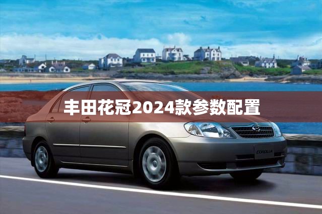 壶关天气预报40天查询/壶关天气预报30天查询