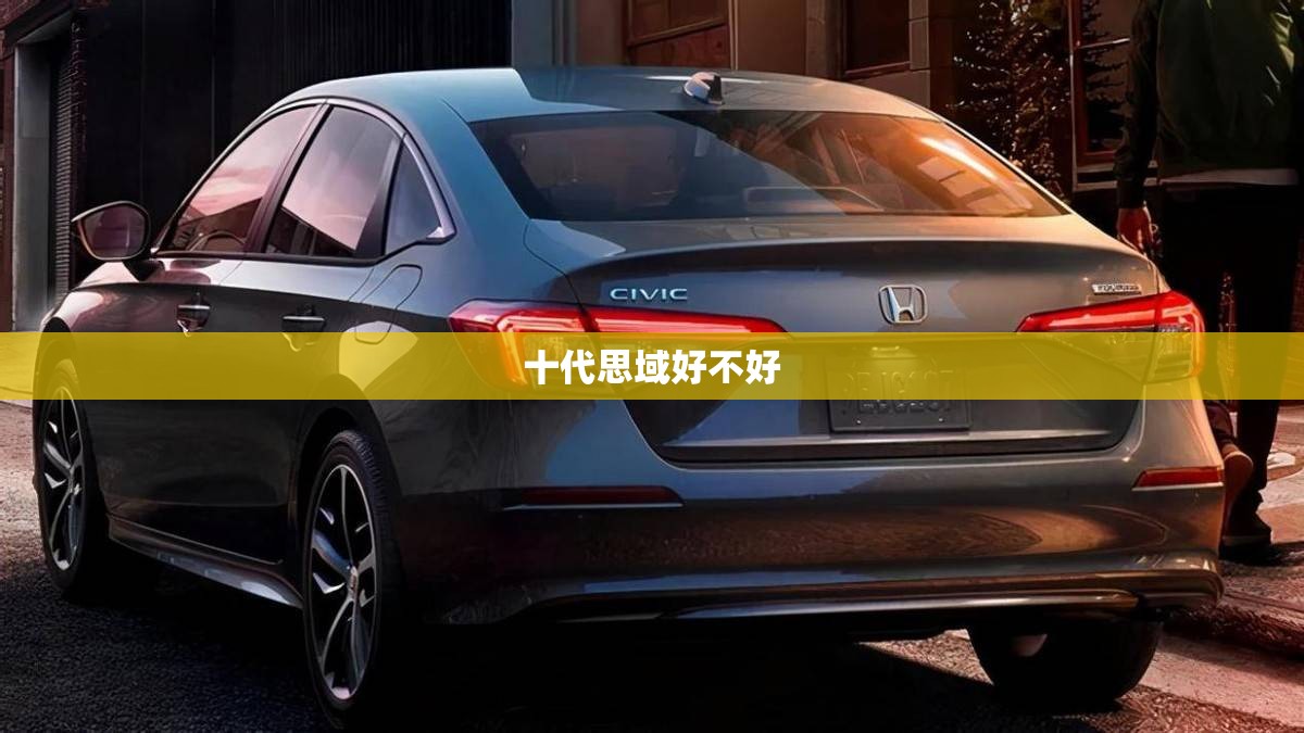 金码号/金码号单张费用一览表