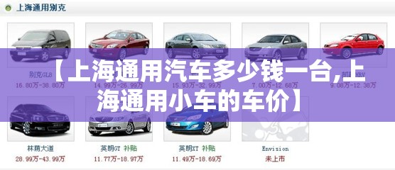 塑料杯三角形里1-7分别代表什么-