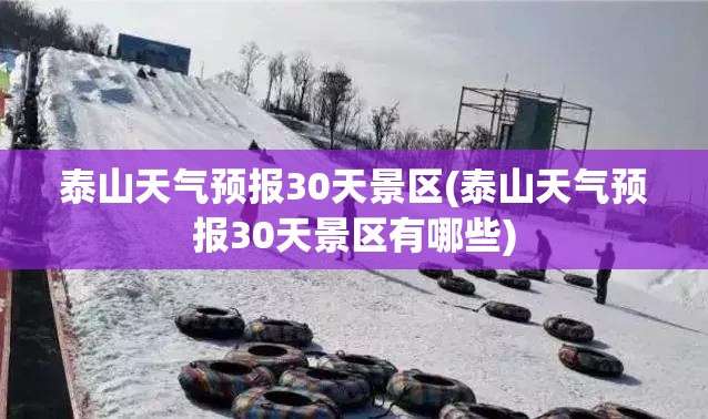 glb奔驰200(glb奔驰200费用)