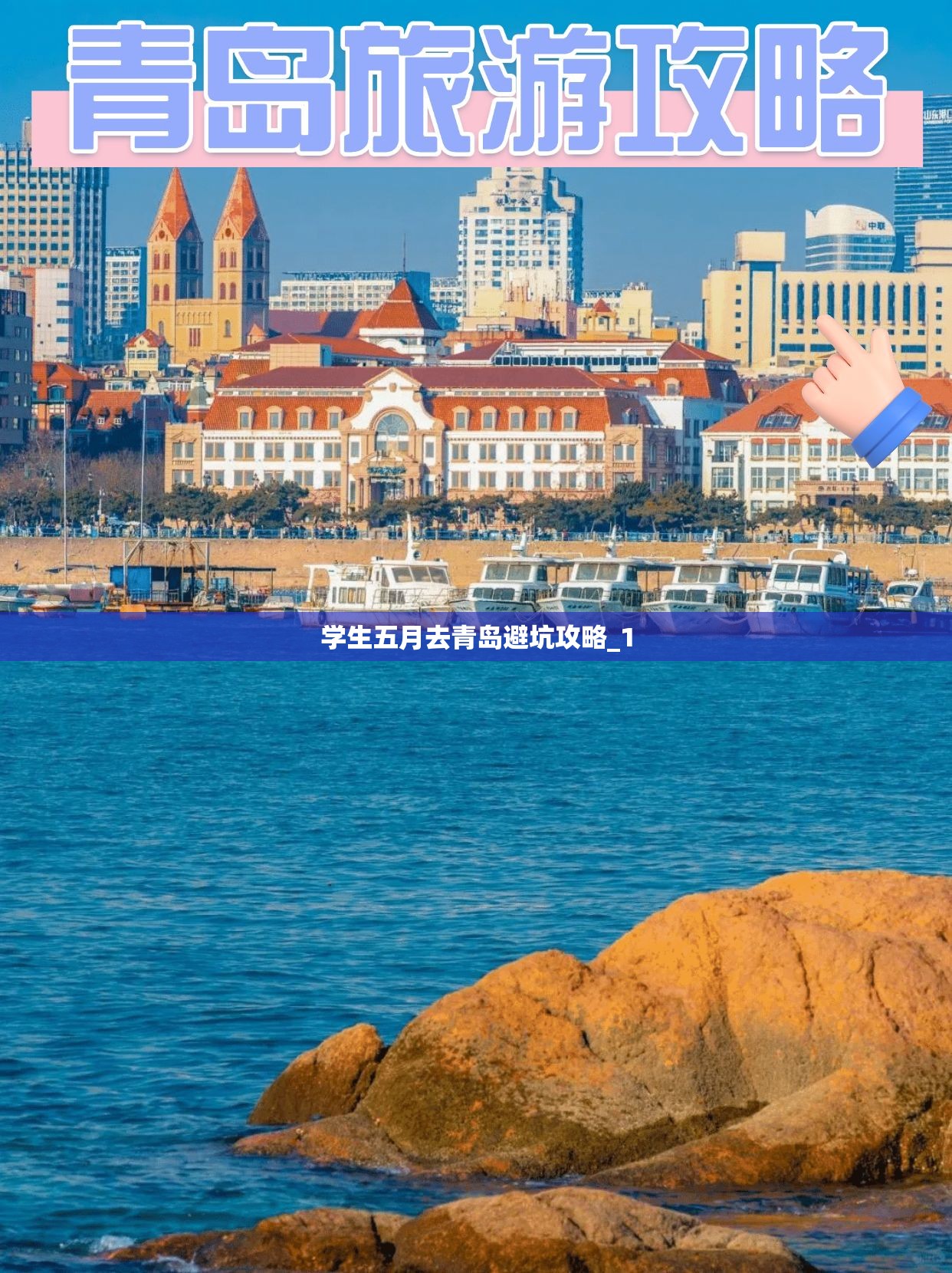 山西省忻州市静乐县属于哪个市