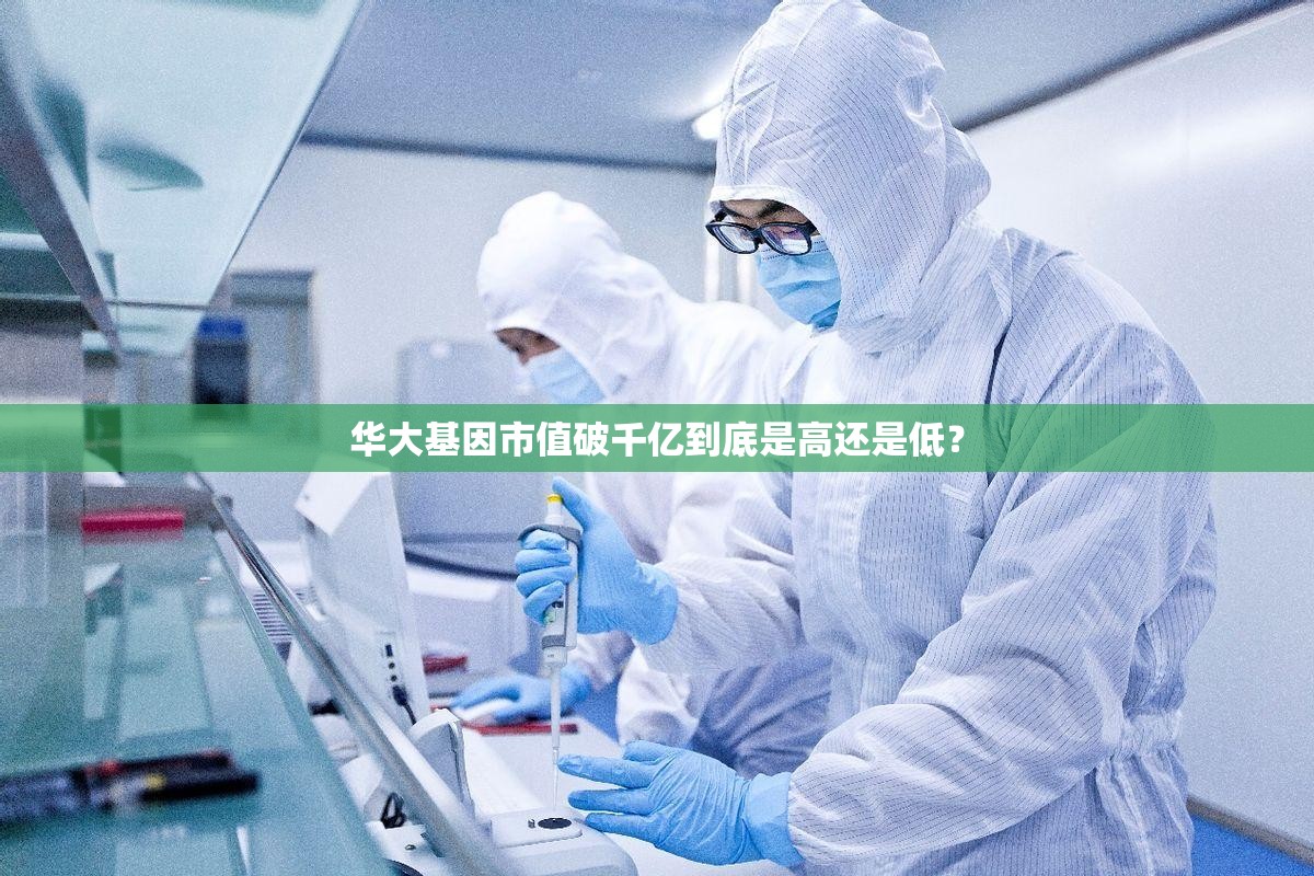 600925什么时候开盘(600906什么时候交易)