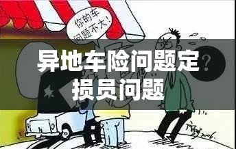 600925什么时候开盘(600906什么时候交易)